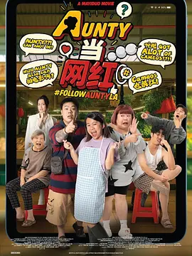 在线国产三级